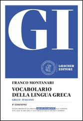 GI Vocabolario della lingua greca